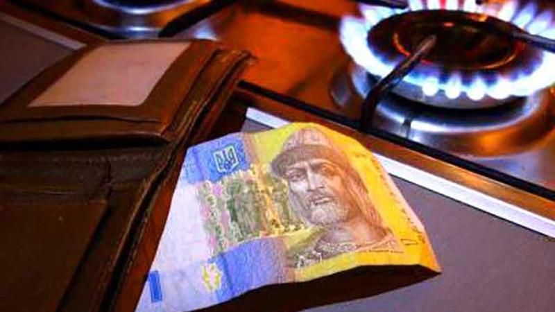 В Минэнерго рассказали, будут ли повышать цены на газ В Минэнерго рассказали, будут ли повышать цены на газ