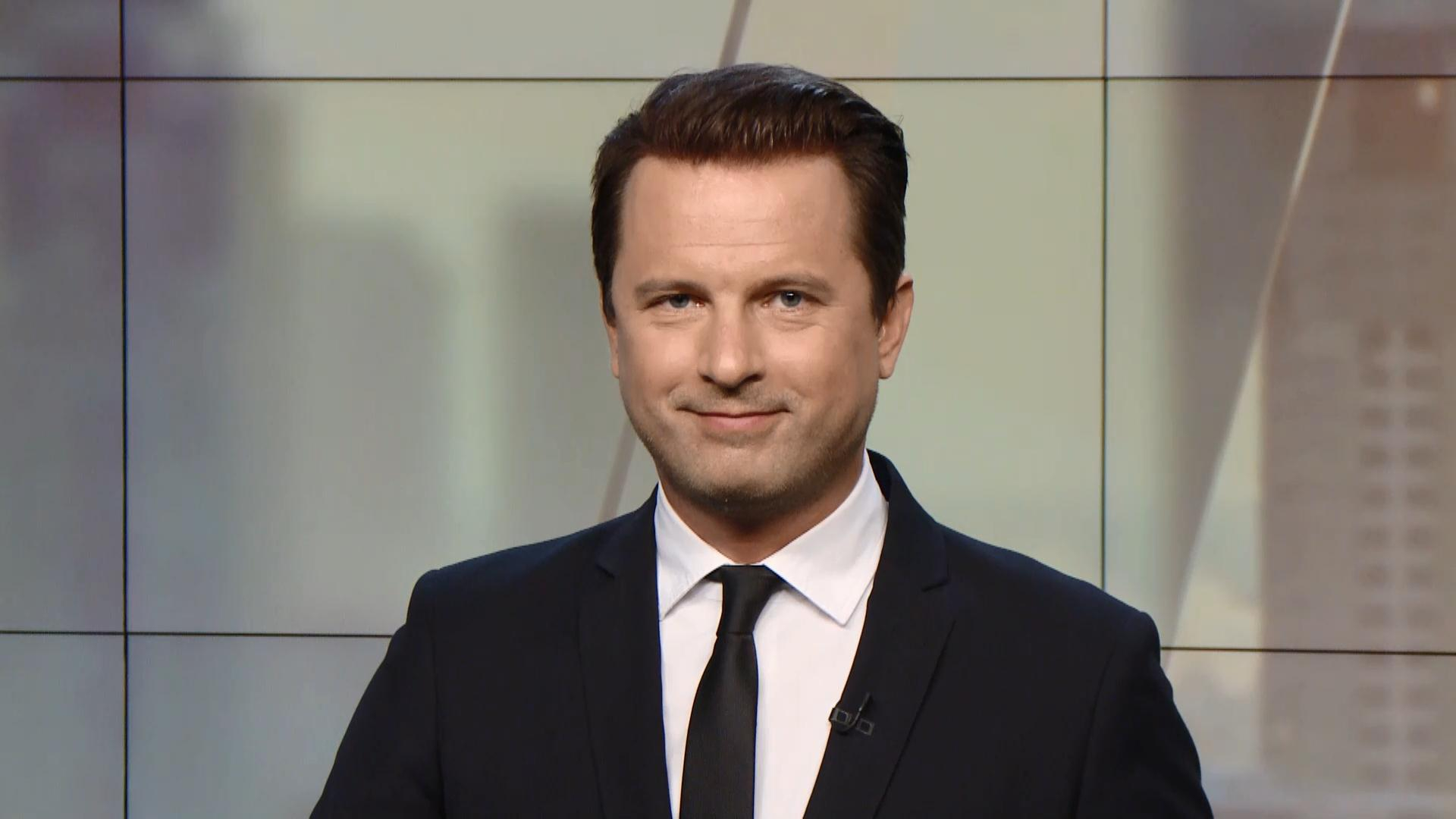 Выпуск новостей за 17:00: Взрыв снаряда в Балаклее. Безналичная оплата за парковку в Киеве