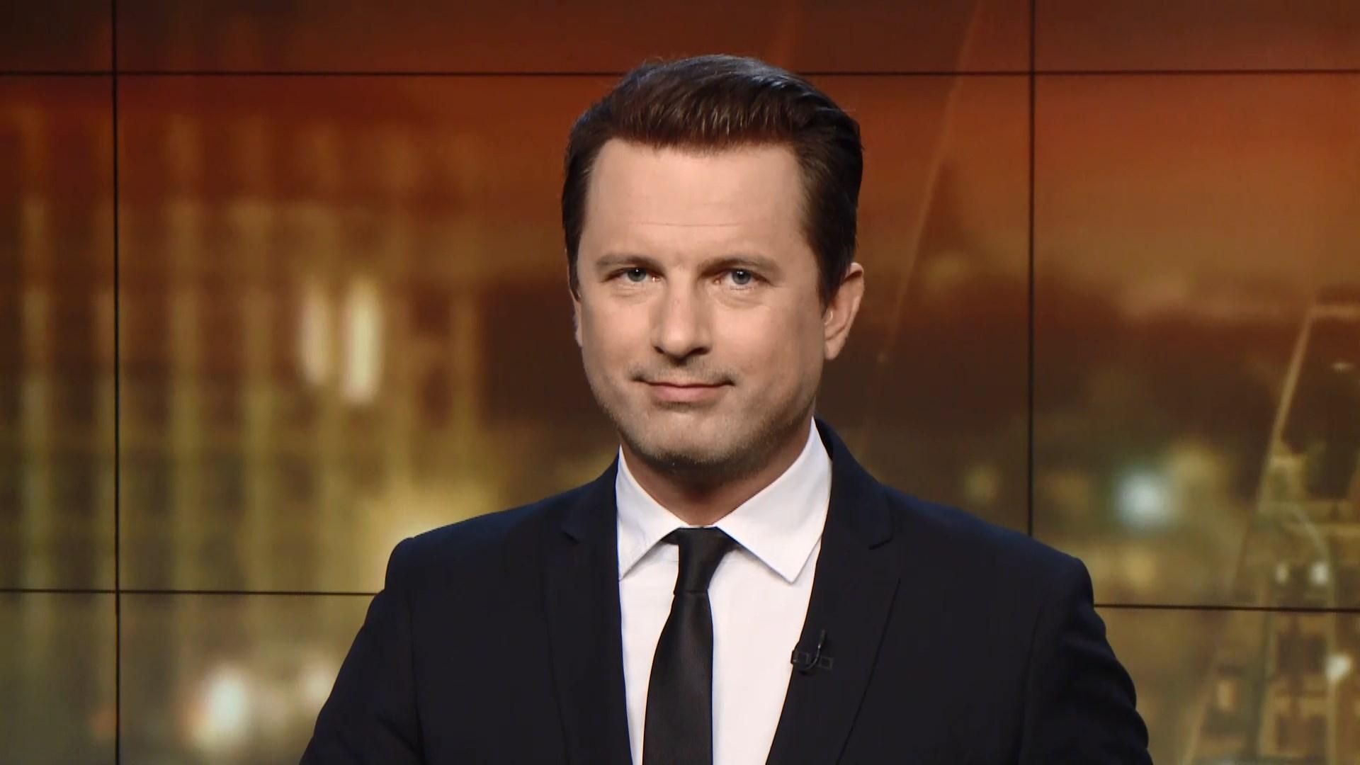 Выпуск новостей за 18:00 Дело Полякова. Вступительная кампания-2017 Выпуск новостей за 18:00 Дело Полякова. Вступительная кампания-2017