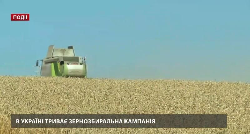 В Украине продолжается зерноуборочная кампания