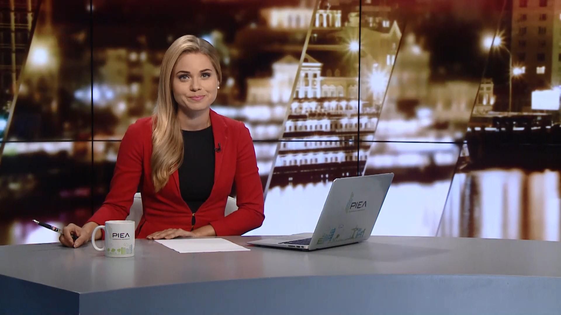 Выпуск новостей за 22:00: Скандал между Украиной и Польшей. Саакашвили в Варшаве