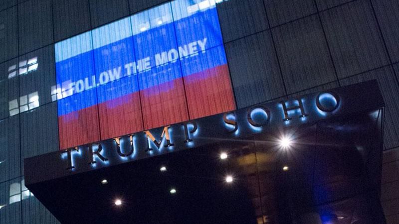 Рад помочь, бро: на отеле Трампа появилось изображение Путина Рад помочь, бро: на отеле Трампа появилось изображение Путина