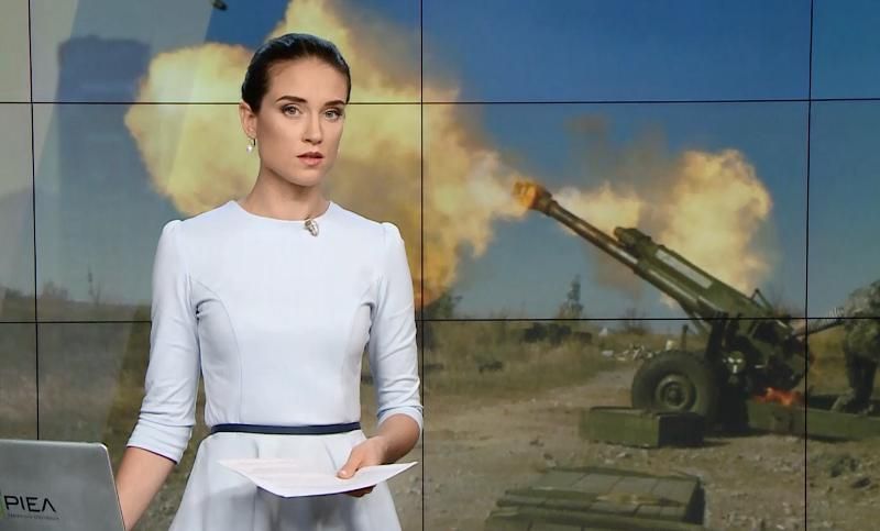 Выпуск новостей за 12:00: Путин в Нью-Йорке. Невероятная археологическая находка