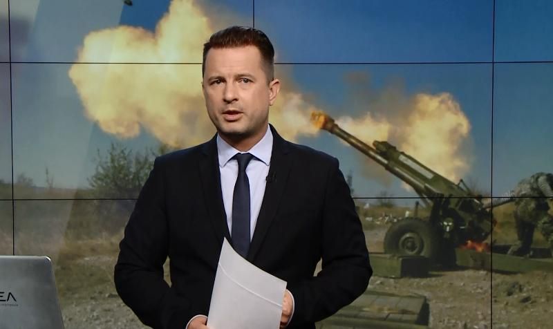 Випуск новин за 14:00: Вибухи біля Горлівки. Клопотання НАБУ
Випуск новин за 14:00: Вибухи біля Горлівки. Клопотання НАБУ