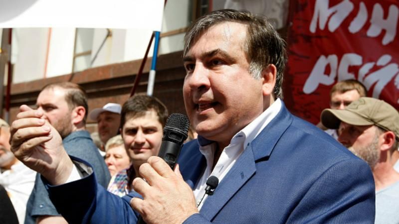 Стало известно, куда Саакашвили поехал из Польши: появились фото