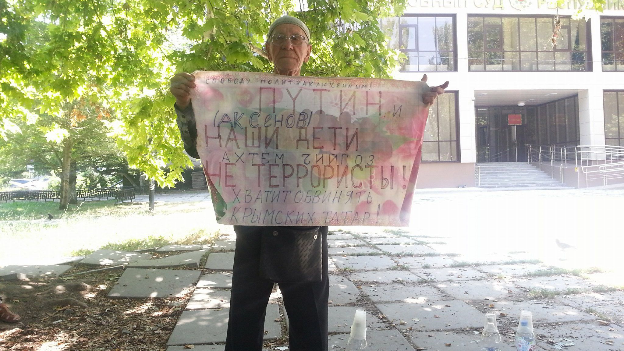 Путинские репрессии: в оккупированном Крыму задержали пожилого крымскотатарского активиста