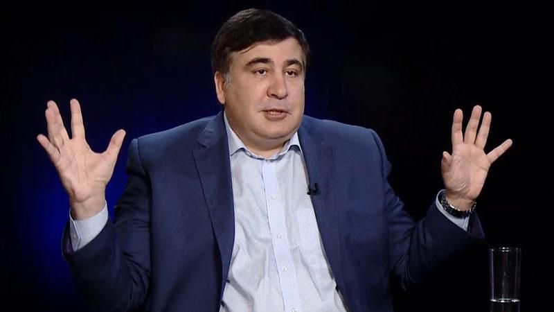 Саакашвілі звинувачує Клімкіна у наявності російського громадянства 