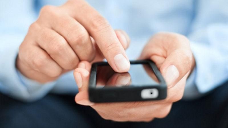 Mobile ID запрацює в Україні до кінця року: що це таке Mobile ID запрацює в Україні до кінця року: що це таке