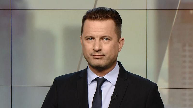 Випуск новин за 17:00: Поляк очолить "Укртрансгаз". Зухвала ДТП у центрі Києва Випуск новин за 17:00: Поляк очолить "Укртрансгаз". Зухвала ДТП у центрі Києва