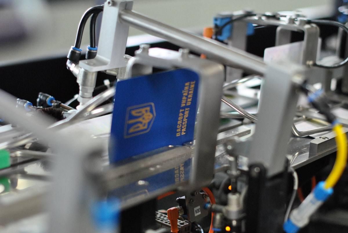 В миграционные службе разъяснили ситуацию с задержкой паспортов В миграционные службе разъяснили ситуацию с задержкой паспортов