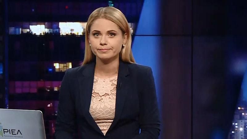 Итоговый выпуск новостей за 19:00: Провокация от Путина. Антироссийские протесты в Литве Итоговый выпуск новостей за 19:00: Провокация от Путина. Антироссийские протесты в Литве