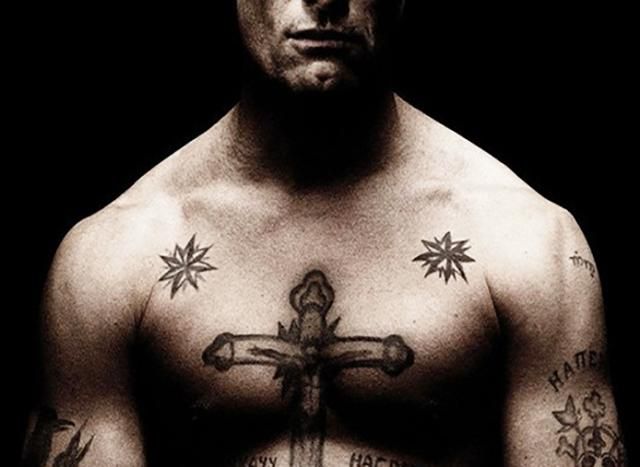 Росія заслала в Україну 29 "злодіїв у законі" з початку року Росія заслала в Україну 29 "злодіїв у законі" з початку року