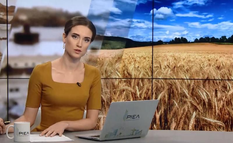 Випуск новин за 10:00: Викуп з HBO. Першої леді Франції – не буде
Випуск новин за 10:00: Викуп з HBO. Першої леді Франції – не буде