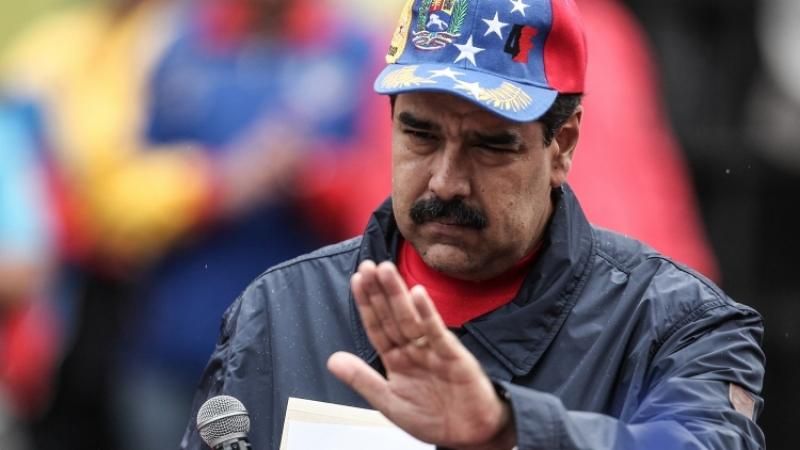 Легитимизированная диктатура: В Венесуэле появился самопровозглашенный "главный орган власти"