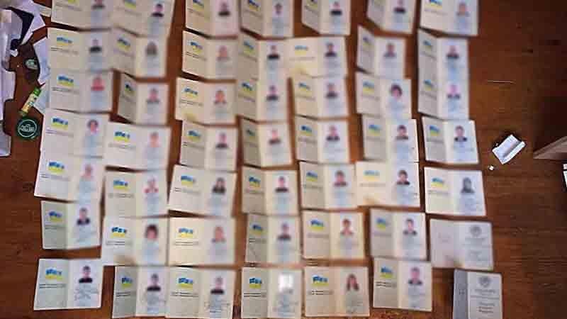 Злочинці два роки розкрадали Фонд гарантування вкладів: подробиці спецоперації Злочинці два роки розкрадали Фонд гарантування вкладів: подробиці спецоперації