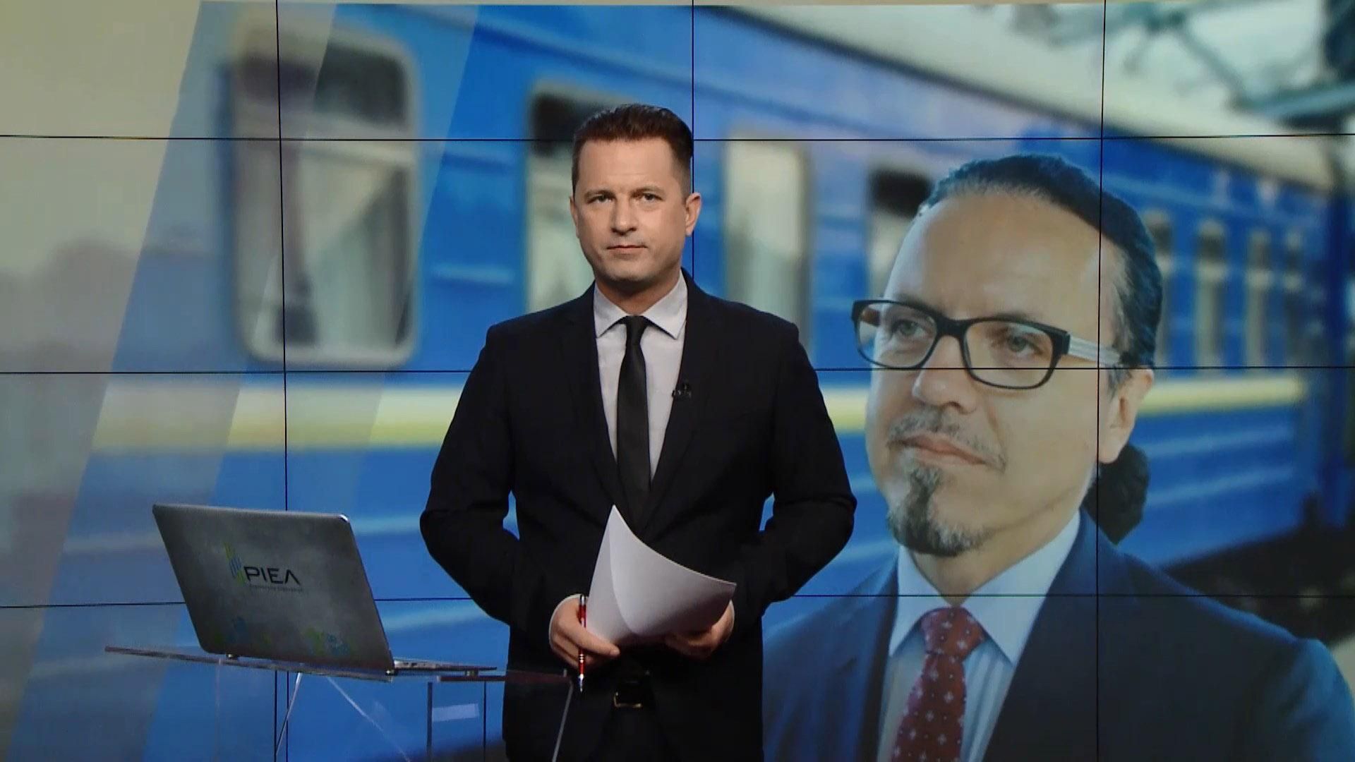 Випуск новин за 16:00: Чим запам'ятався Балчун українцям. Доба у зоні АТО Випуск новин за 16:00: Чим запам'ятався Балчун українцям. Доба у зоні АТО