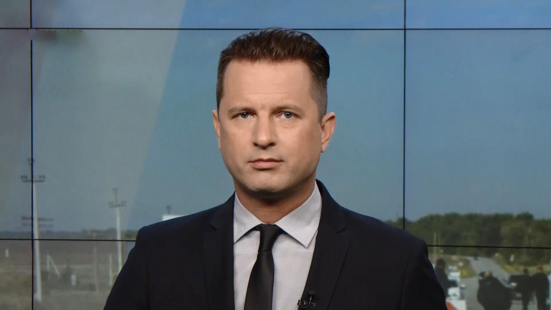 Випуск новин за 17:00: Доля зниклих заробітчан. Ще одна відставка в уряді