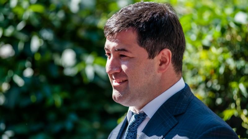 Насіров повернувся: відсторонений глава ДФС знову на роботі Насіров повернувся: відсторонений глава ДФС знову на роботі