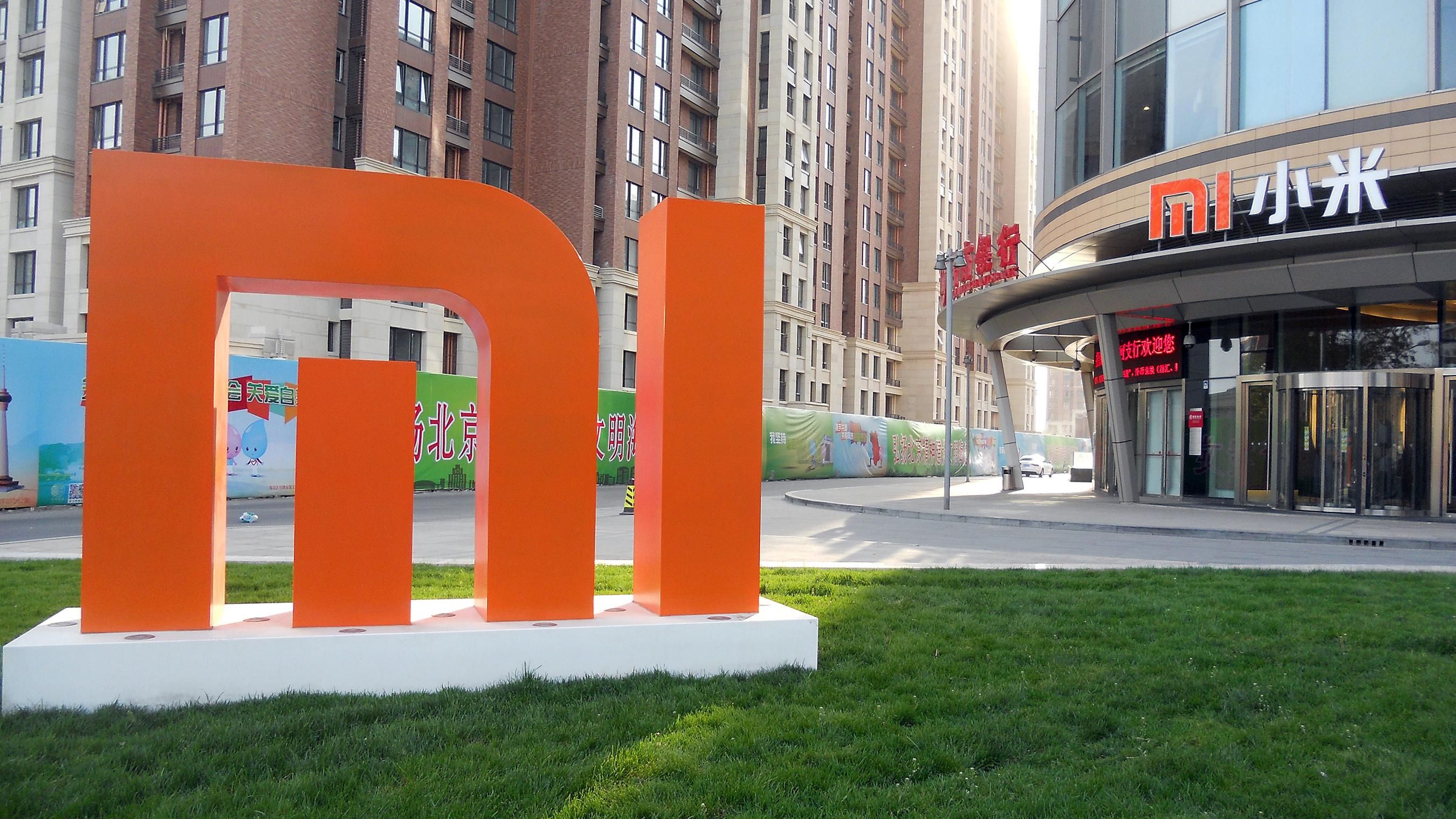 Китайська Xiaomi буде судитися з українським дистриб'ютором