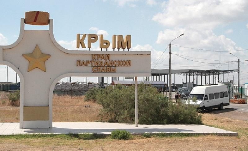 Украинское МИД выступило с заявлением по поводу репрессий в Крыму Украинское МИД выступило с заявлением по поводу репрессий в Крыму