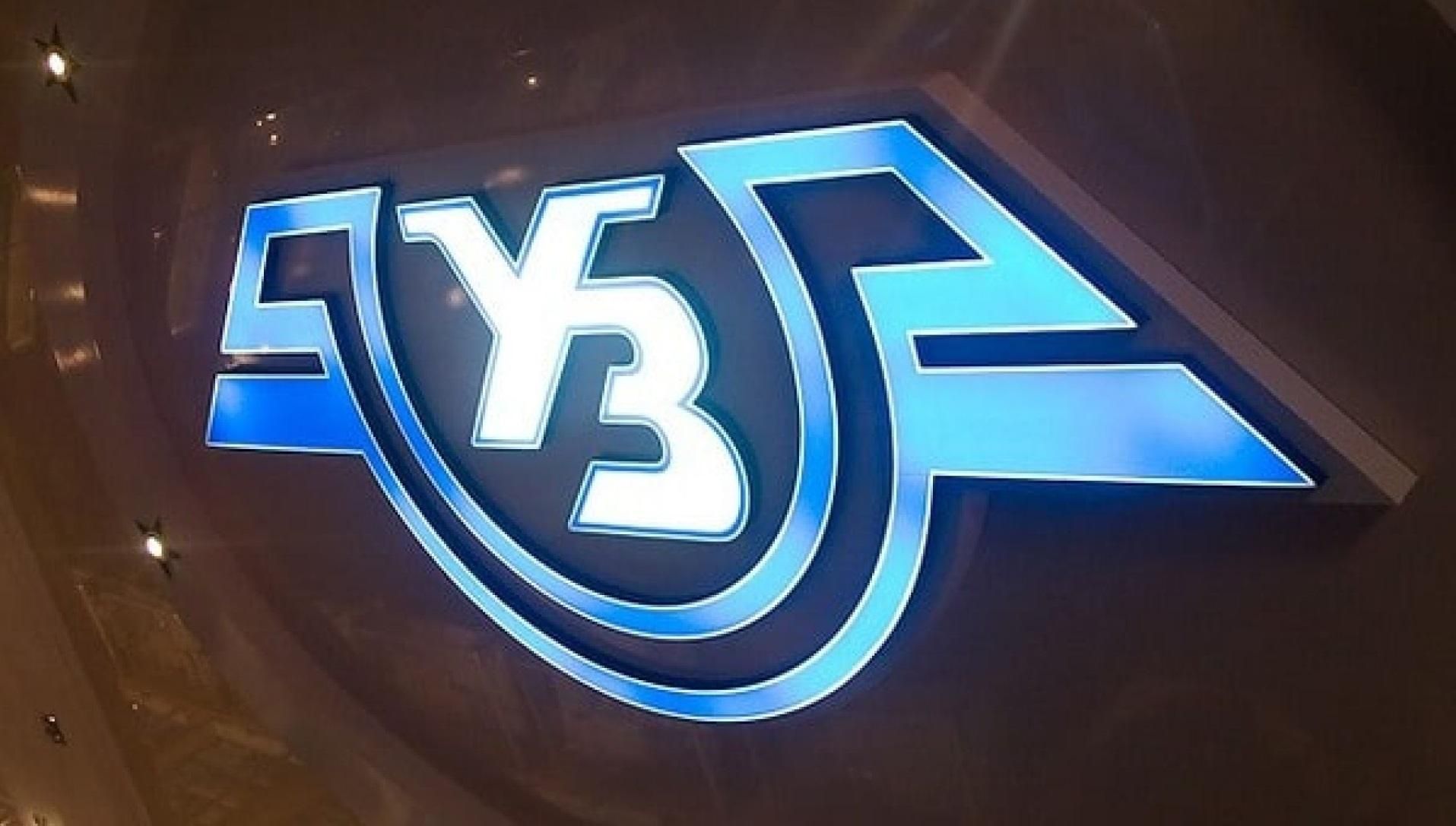 "Укрзализныця" планирует повысить тарифы для бизнеса "Укрзализныця" планирует повысить тарифы для бизнеса