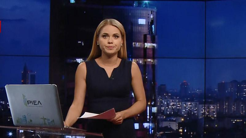 Выпуск новостей 20:00: Гибель семьи в ДТП на Прикарпатье. Обыски у экс-руководителя штаба Трампа