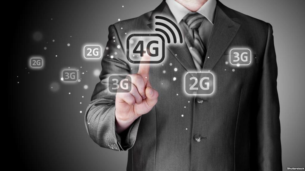 4G в Україні: коли чекати надсучасного зв’язку