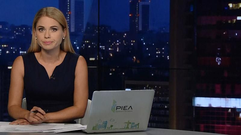 Итоговый выпуск новостей за 21:00 Причины трагедии в Марьинке. Последствия вражеских обстрелов в АТО Итоговый выпуск новостей за 21:00 Причины трагедии в Марьинке. Последствия вражеских обстрелов в АТО