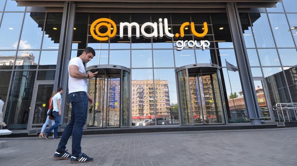 Сколько Mail.ru потерял от запрета в Украине: в российской компании подсчитали убытки