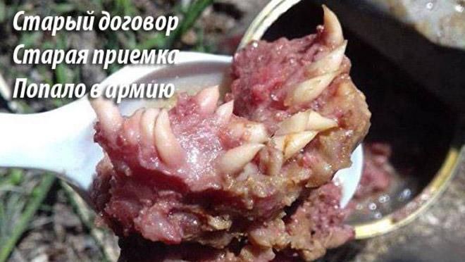 Радник Порошенка відреагував на скандал з неякісними харчами для українських бійців Радник Порошенка відреагував на скандал з неякісними харчами для українських бійців