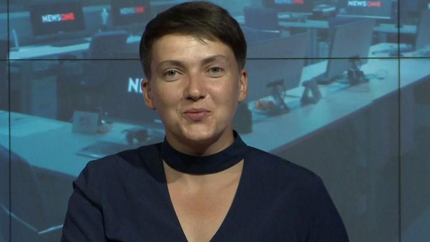 Як захиститись від Росії: радикальний варіант від Савченко Як захиститись від Росії: радикальний варіант від Савченко