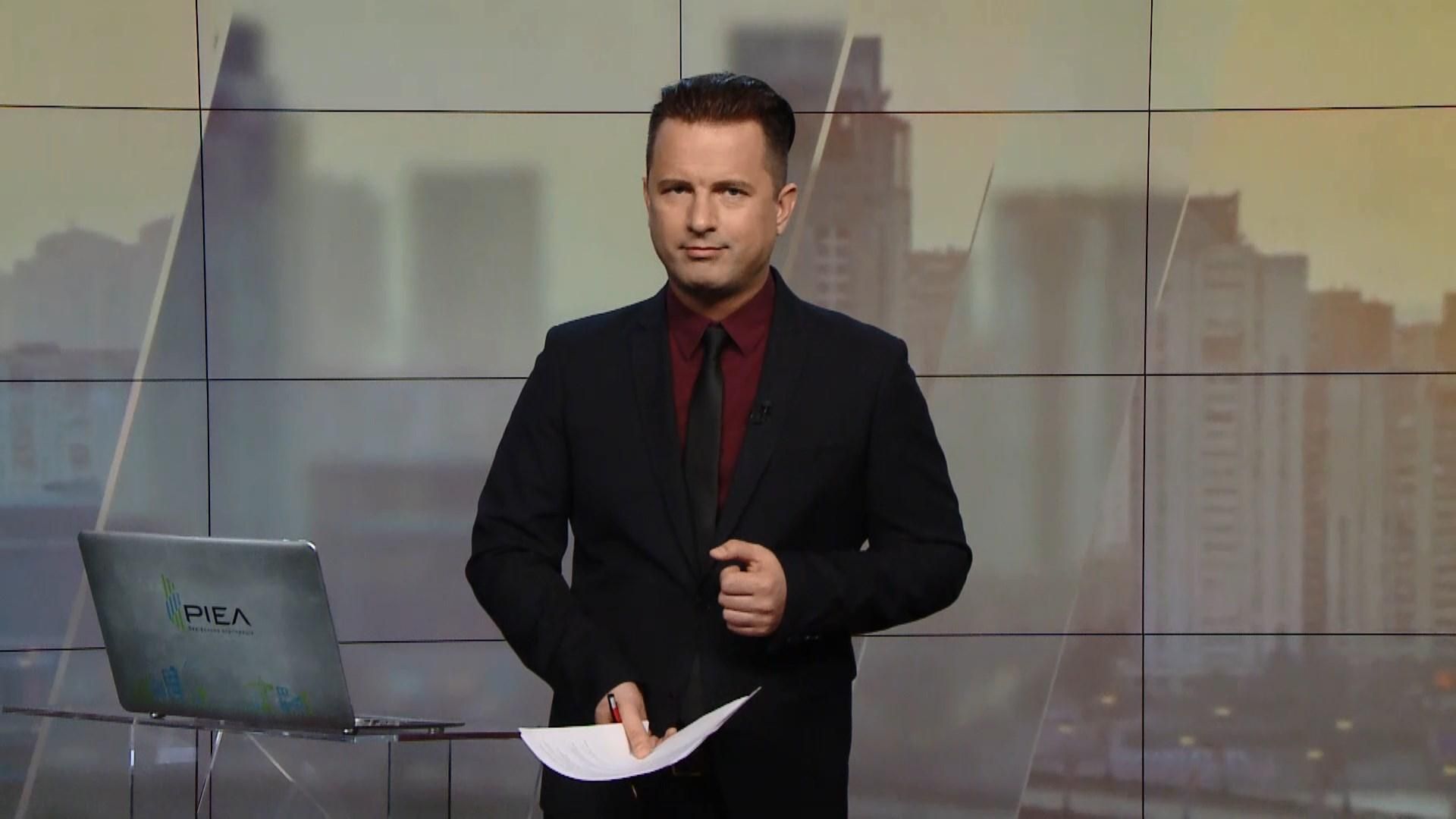 Випуск новин за 17:00: Затримання судна в Іспанії. Катастрофа в Казахстані Випуск новин за 17:00: Затримання судна в Іспанії. Катастрофа в Казахстані