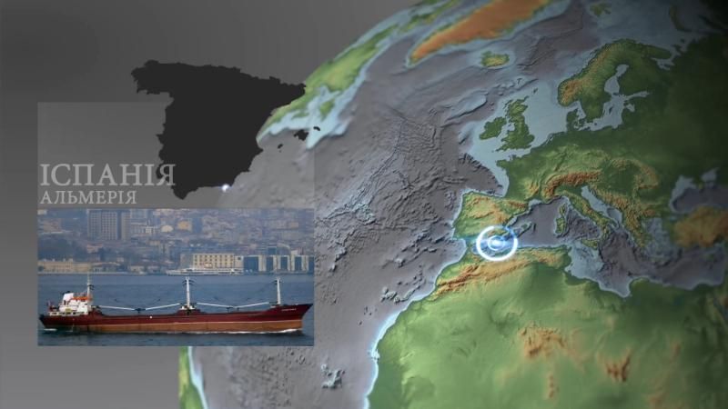 Испанский спецотряд задержал судно украинских контрабандистов-наркоторговцев