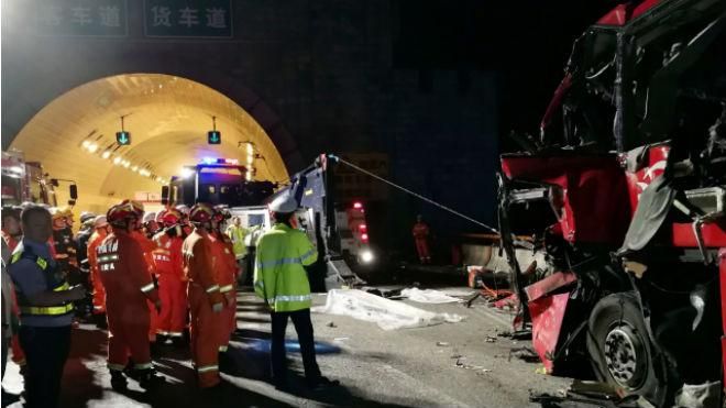 В Китае произошла масштабная авария, погибли более 30 человек