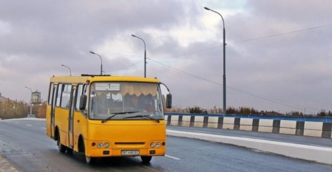 Возмутительный случай на Львовщине: водитель насмехался над женой погибшего героя АТО Возмутительный случай на Львовщине: водитель насмехался над женой погибшего героя АТО