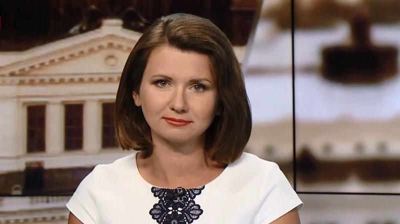 Выпуск новостей за 11:00: Трамп поблагодарил Путина. Новые угрозы от КНДР