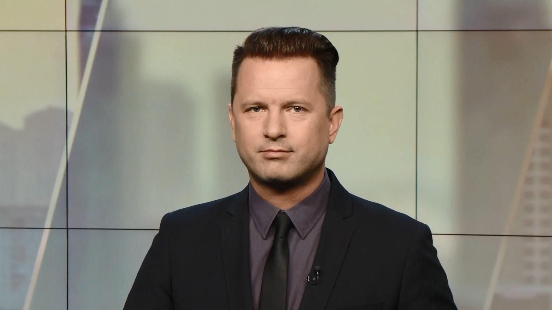 Випуск новин за 13:00: Стрілянина у Дніпрі. Отруєння в США Випуск новин за 13:00: Стрілянина у Дніпрі. Отруєння в США