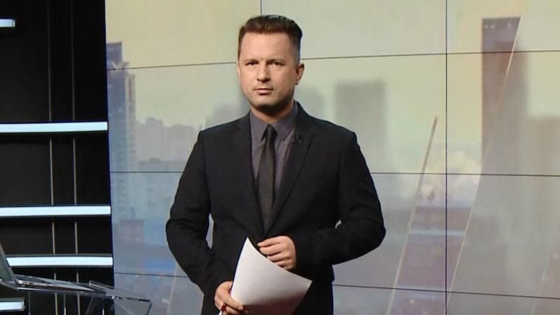 Выпуск новостей за 14:00: Увеличение зарплаты участникам АТО. Украинская конкурсантка "Мисс Вселенная" Выпуск новостей за 14:00: Увеличение зарплаты участникам АТО. Украинская конкурсантка "Мисс Вселенная"