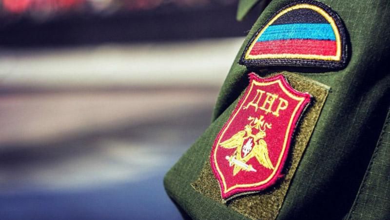 "Законодатель" террористов "ДНР" прикрывался статусом переселенца
