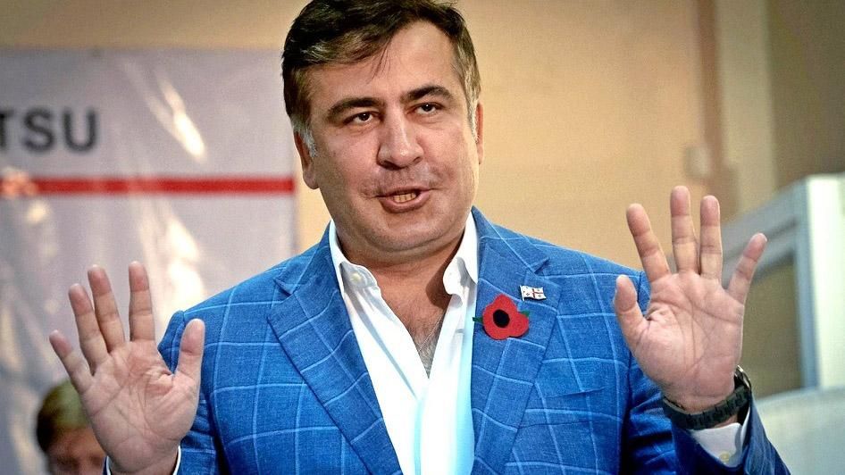 Появилась резонансная деталь о лишении Саакашвили гражданства