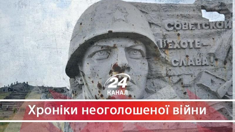 Втрата Савур-могили: звідки виник та куди зник "монарший офіцер" Гіркін
- 12 серпня 2017 - Телеканал новин 24 Втрата Савур-могили: звідки виник та куди зник "монарший офіцер" Гіркін
- 12 серпня 2017 - Телеканал новин 24