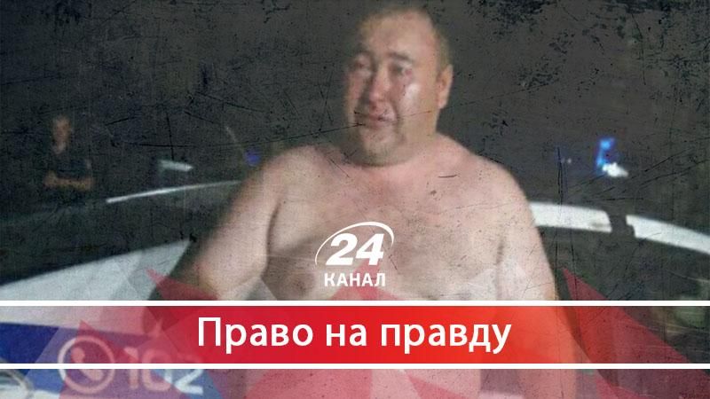 Недореформовані: як копи приїхали "в'язати" хулігана, який виявився їхнім шефом - 12 августа 2017 - Телеканал новин 24 Недореформовані: як копи приїхали "в'язати" хулігана, який виявився їхнім шефом - 12 августа 2017 - Телеканал новин 24