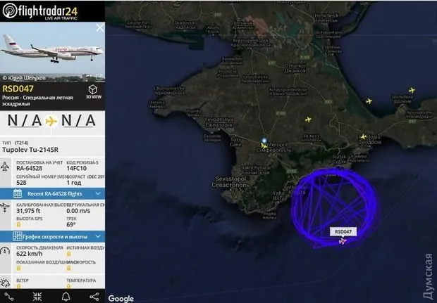 Літак Путіна біля Криму Літак Путіна біля Криму