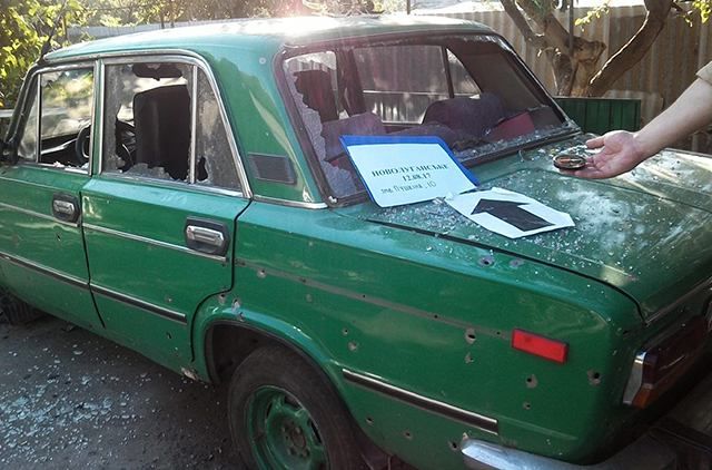 Бойовики вдарили по будинках мирних жителів на Донеччині: є фото руїн
