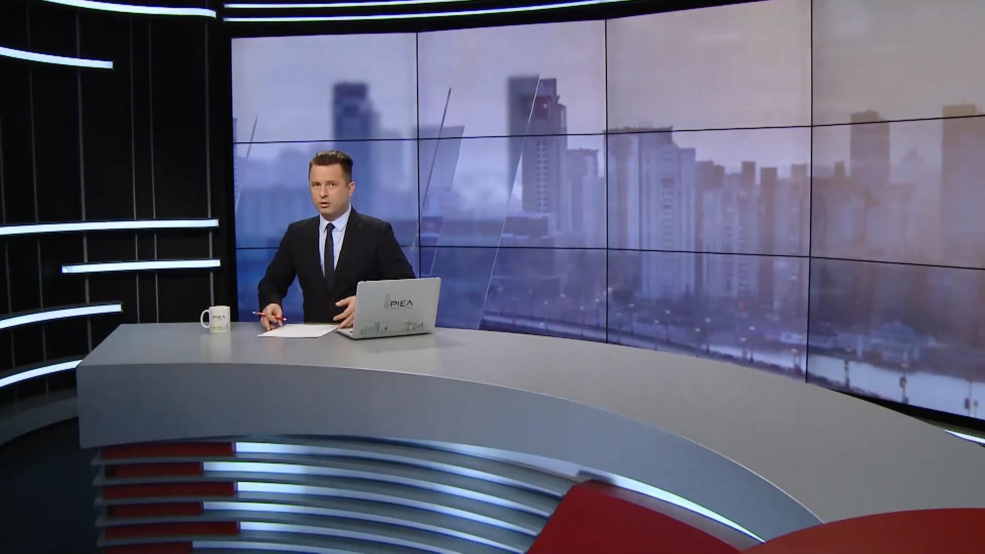 Випуск новин за 13:00: Сніг у Швейцарії. Державна посада для кота Випуск новин за 13:00: Сніг у Швейцарії. Державна посада для кота