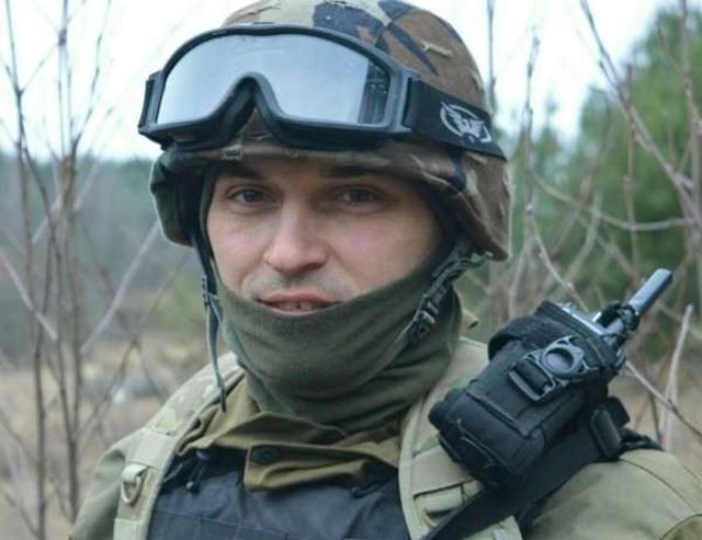 В зоні АТО знайшли тіло вбитого бійця Нацгвардії, який зник безвісти
В зоні АТО знайшли тіло вбитого бійця Нацгвардії, який зник безвісти