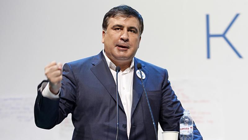 Пранкери зателефонували до Саакашвілі: політик буде "мочити" Порошенка та олігархів всюди Пранкери зателефонували до Саакашвілі: політик буде "мочити" Порошенка та олігархів всюди