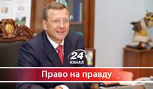 Як старі перевірені кадри Януковича повертаються у владу