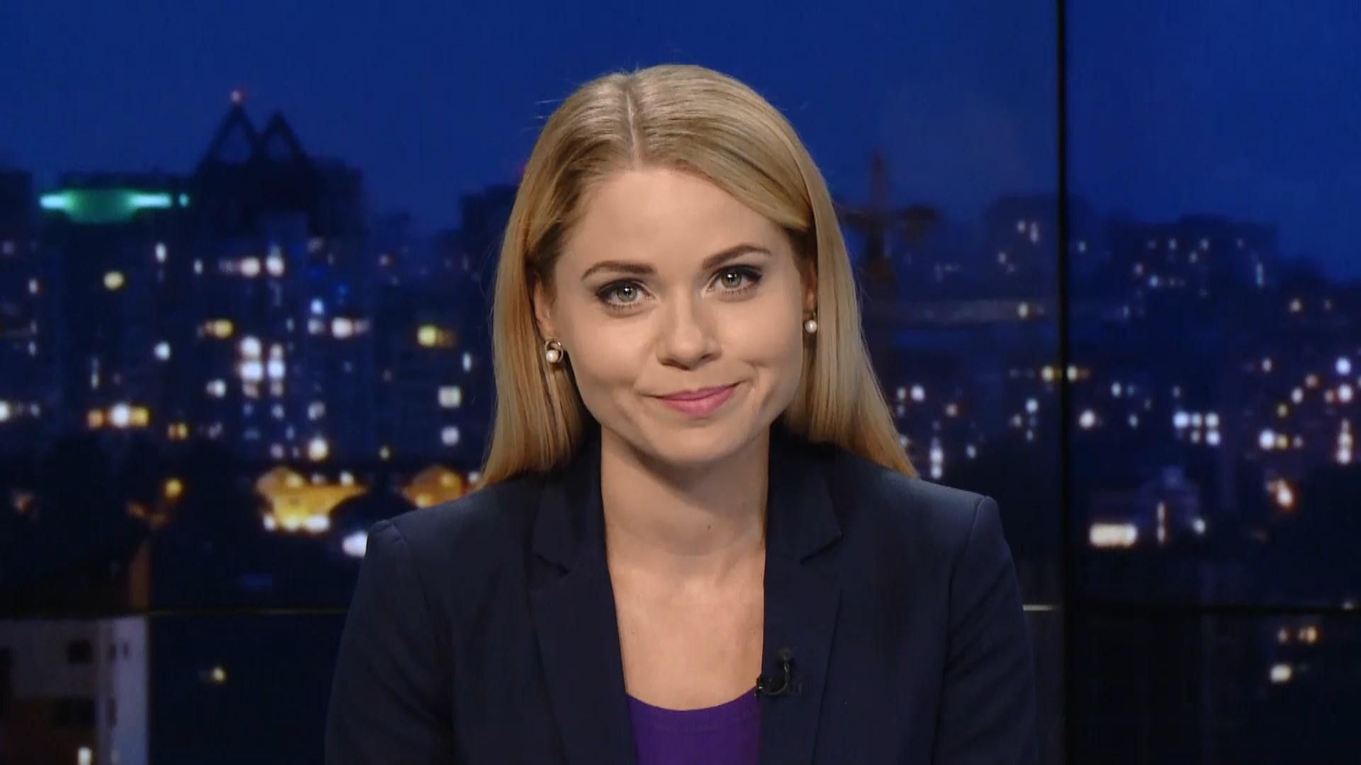 Підсумковий випуск новин за 21:00: Небезпечна пожежа в Росії. Попередження ДСНС Підсумковий випуск новин за 21:00: Небезпечна пожежа в Росії. Попередження ДСНС
