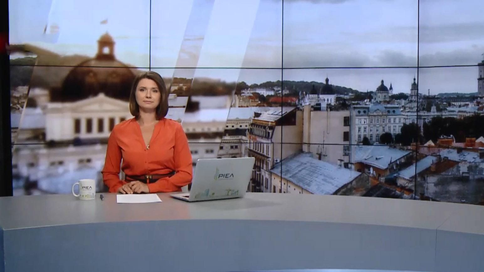 Випуск новин за 11:00: Перемога Світоліної. Нічна ДТП Випуск новин за 11:00: Перемога Світоліної. Нічна ДТП